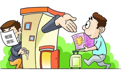 北京租房子app哪个好