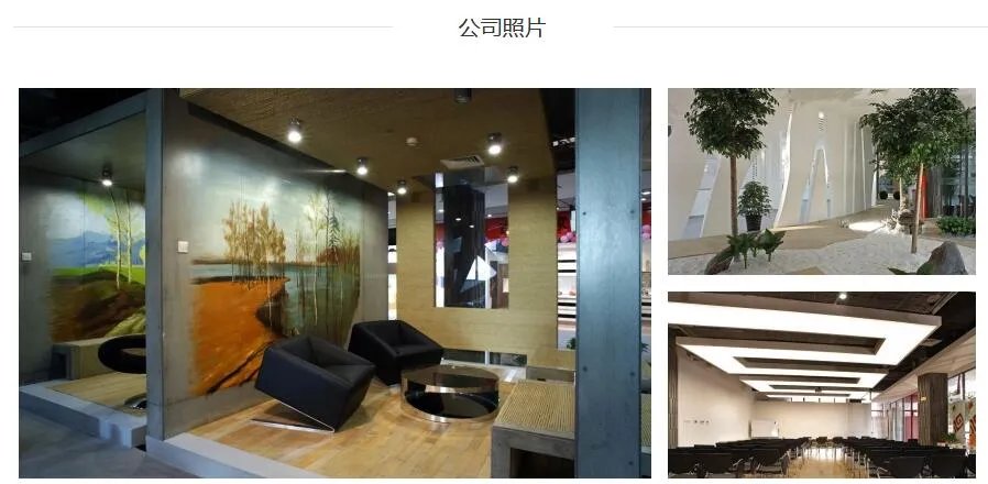 2018北京装修公司排名 北京5大人气装饰公司推荐