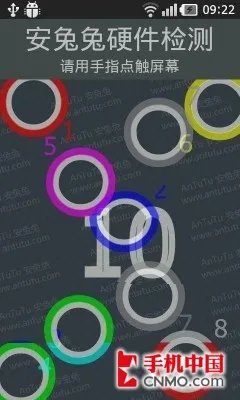 最时尚双核智能强机 LG Prada 3.0评测