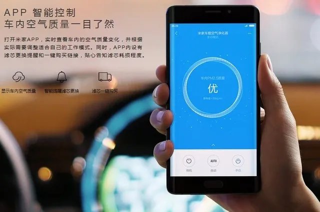 不到千元 完成从舒适版到科技版的进阶