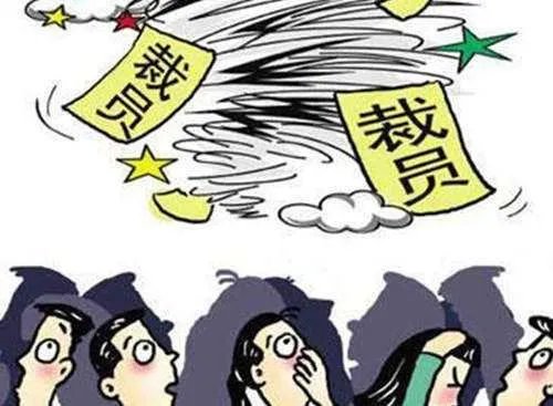 UC回应裁员传言，UC真的不行了吗？