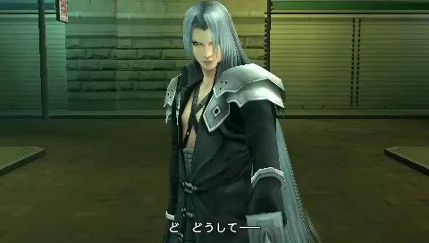 最终幻想7 核心危机: 详细流程图文攻略