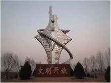 不锈钢与冷轧钢带的区别