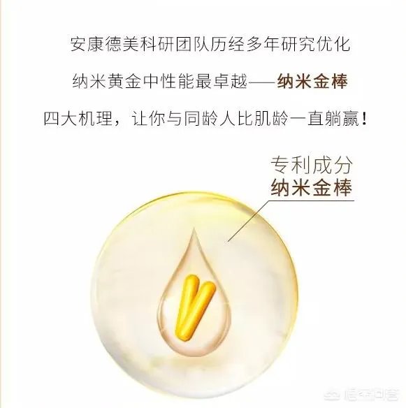 混油皮用面霜还是精华