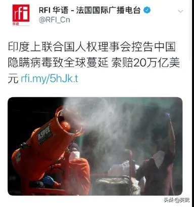 如何看印度再次单日疫情确诊过千，累计4778例呢？