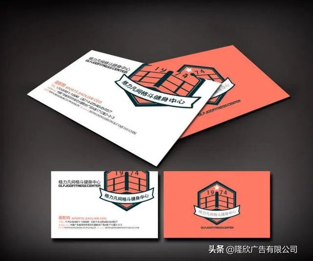 创意名片如何设计才让你在职场中脱颖而出？