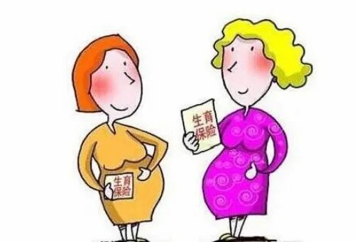 生育津贴双方都能领吗 男方能领多少生育津贴