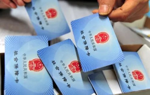 2018上海居转户条件有哪些