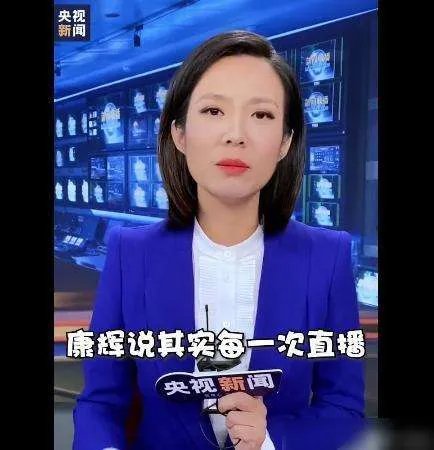 宝晓峰称听到联播片头手心出汗了，网友对此有何评价？