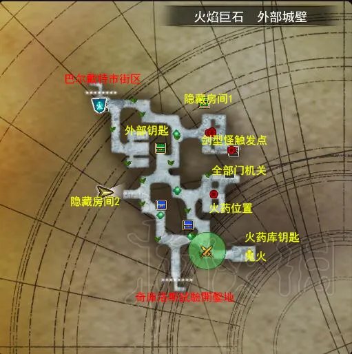 《刀剑神域：虚空幻界》火山攻略图文详解 火山怎么过？