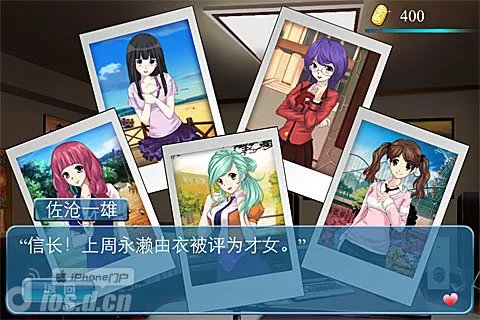 《心动回忆》心得技巧攻略