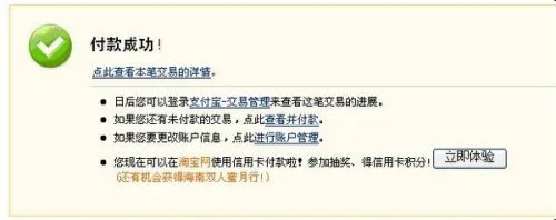 哪有游戏原画视频教程下载