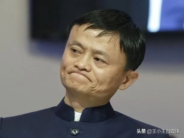 阿里巴巴被查，余额宝会不会不安全？