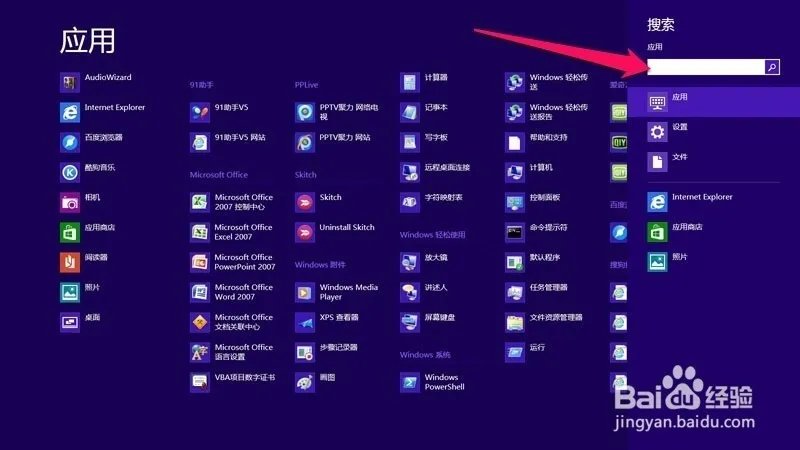 NvCpl是什么呀?为什么我的启动项里有他一直开机自动启动?