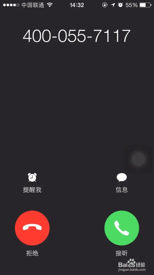 饿了么外卖网上订餐