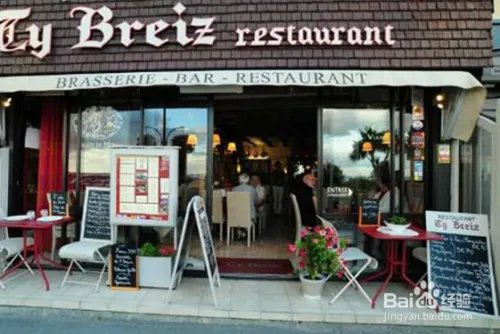 法国巴黎十大旅游景点有哪些