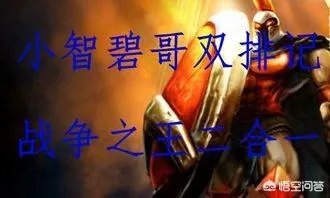 lol小智为什么不更新视频了?