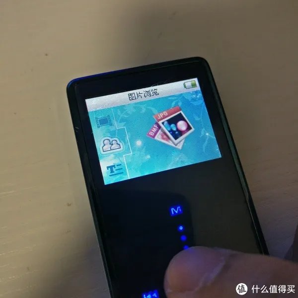 古老MP3——OPPO D29H MP3播放器