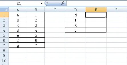 vlookup函数的操作实例