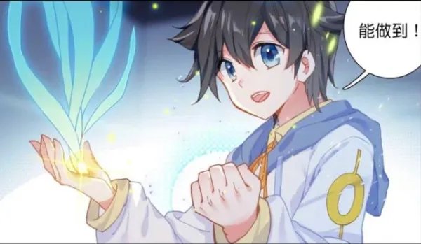 斗罗大陆第四部，终极斗罗12漫画版有什么精彩看点?