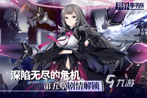 2022新游戏排行榜前十名推荐 有什么好玩的新游戏