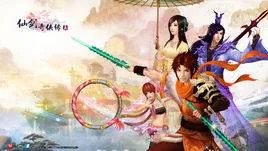 仙剑奇侠传五前传语音包官方下载网址