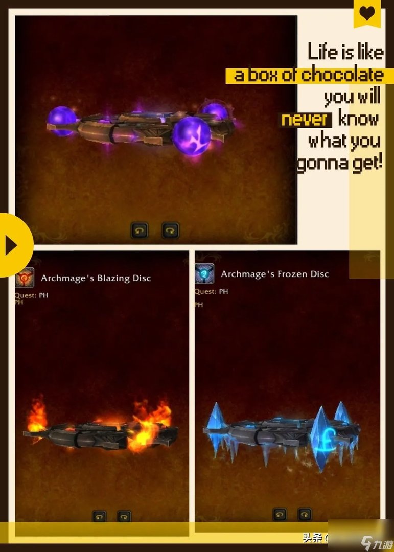 抗魔联军声望崇拜坐骑 魔兽世界抗魔联军怎么开启