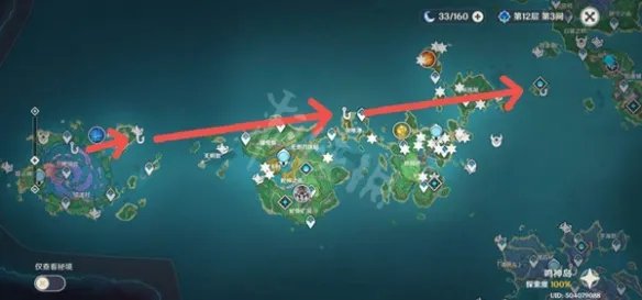 《原神》钓鱼2000次成就怎么做？钓鱼2000次成就攻略分享