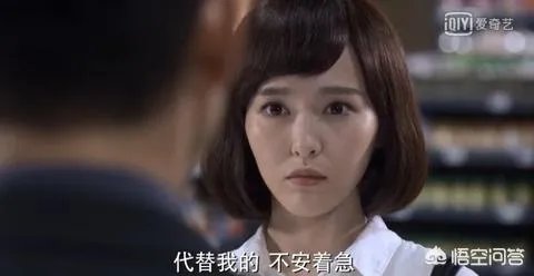 如何评价演员唐嫣？