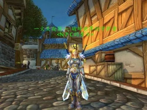 《魔兽世界》怀旧服防战装备获得方法