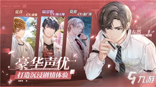 《未定事件簿》友谊徽章有什么用 友谊徽章怎么得