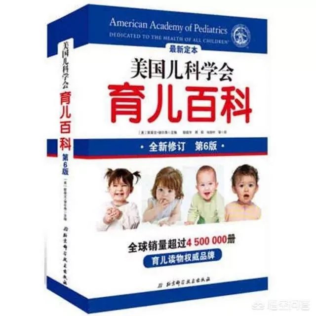 有哪些好的育儿网站可以获得好的育儿知识？