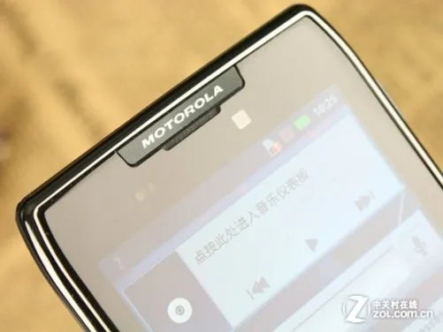 3300mAh聚量刀锋 摩托RAZR MAXX待机评测