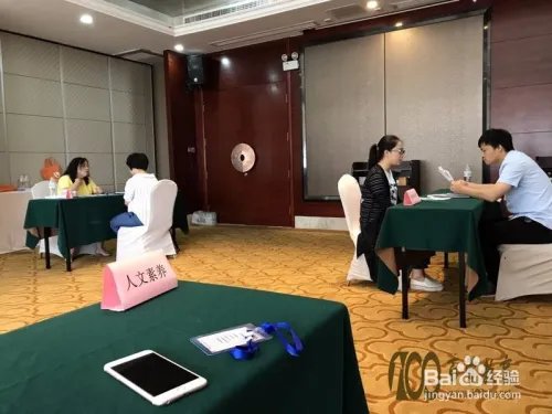 自主招生面试形式有哪些技巧是什么