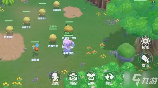 《摩尔庄园》勇士战斗方法大全 勇士如何战斗