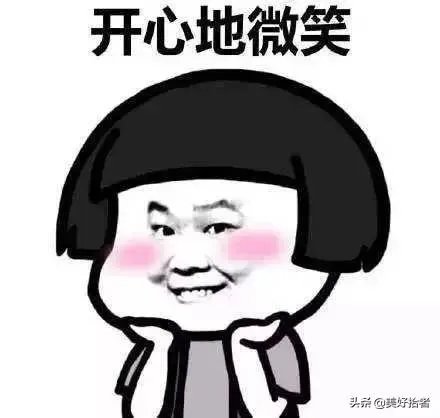 如何看待泰森为女儿征婚是谣言？