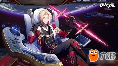 非人学园S4赛季有什么改动 S4赛季改动内容一览