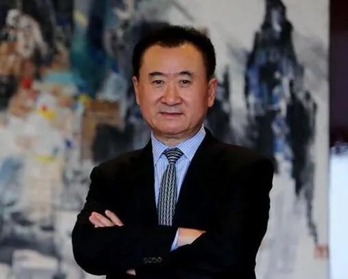 【图】王健林获赔7.5万 因其被冒名骂马云