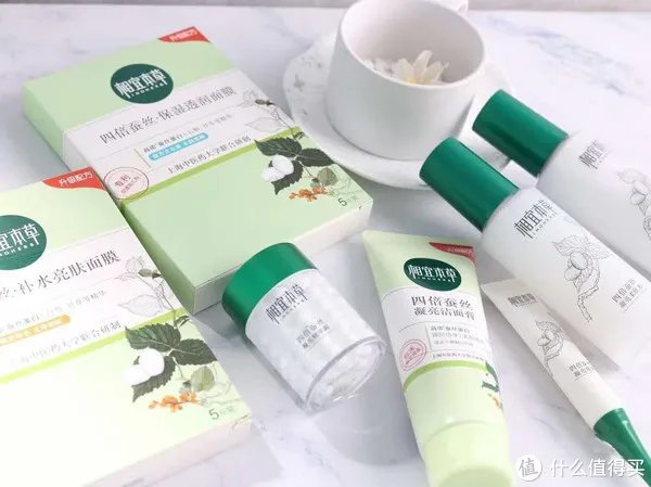 秋季怎么选择护肤品 适合自己的才是最好的