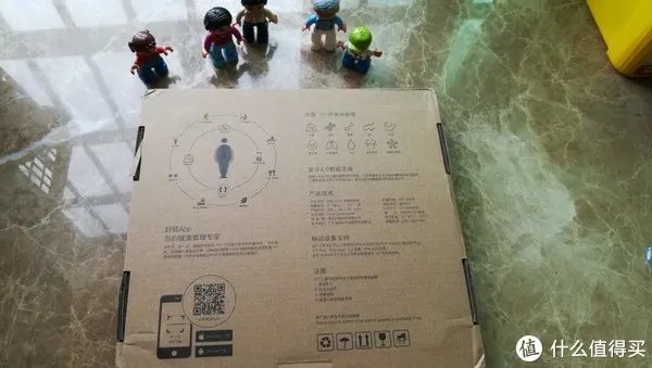 好轻mini2－真的好轻