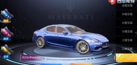 6元抽玛莎拉蒂技巧有哪些？