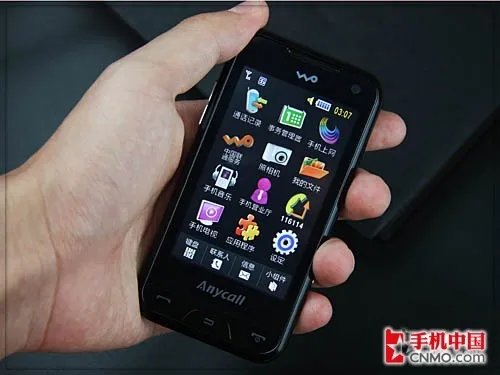 大屏触控联通3G新主流 三星S7120U评测