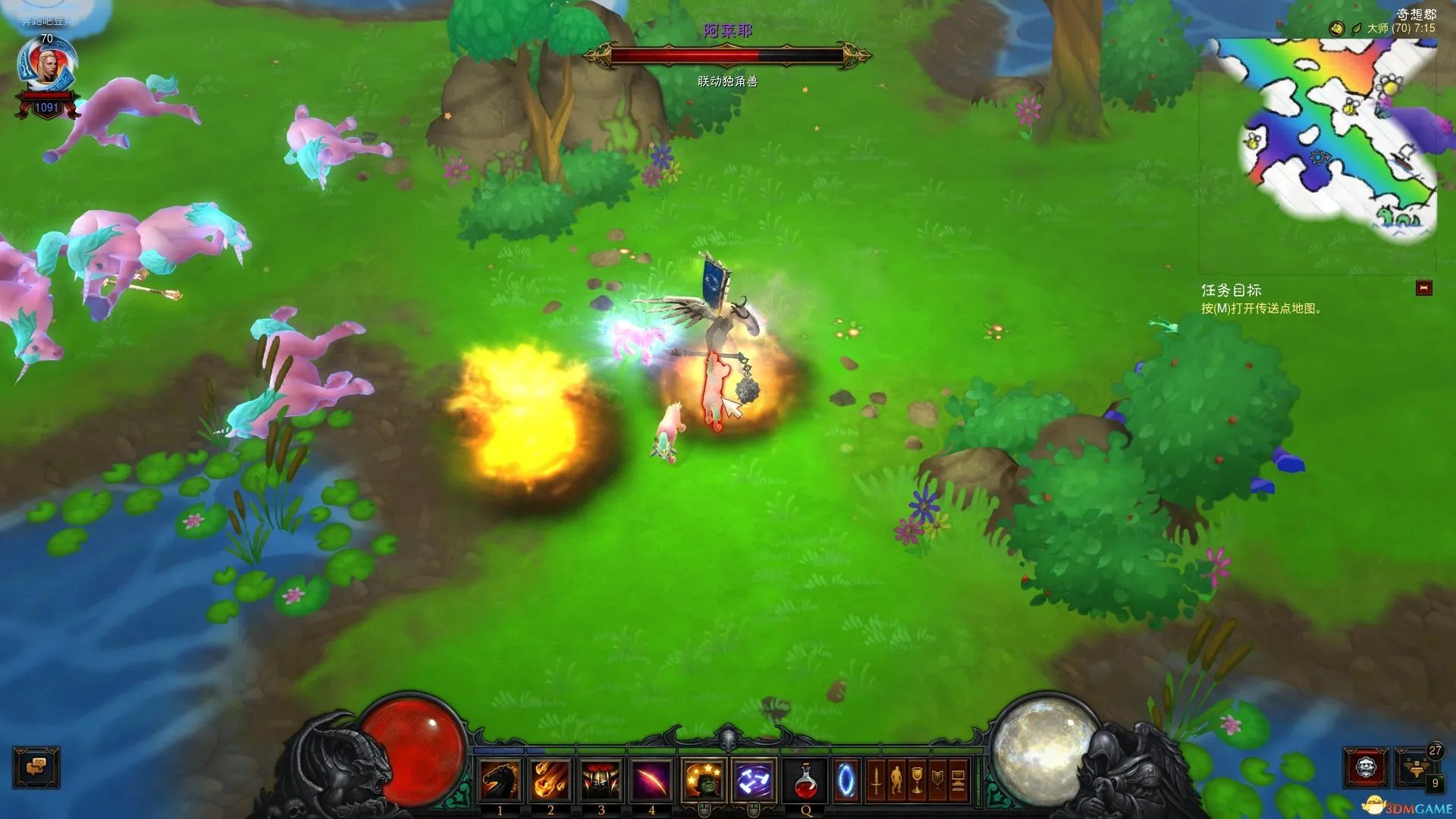 暗黑破坏神3国服隐藏的关卡 暗黑3解析彩虹关卡