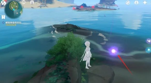 原神海祗之眼为什么拿不了