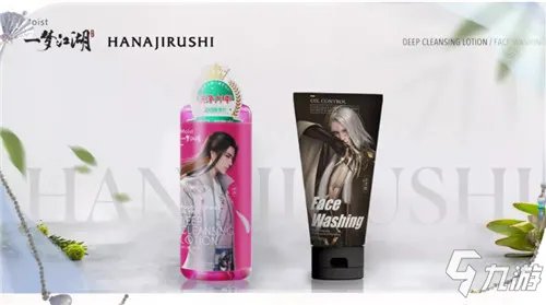 《一梦江湖》暑期资料片“四海歌”抢先分享