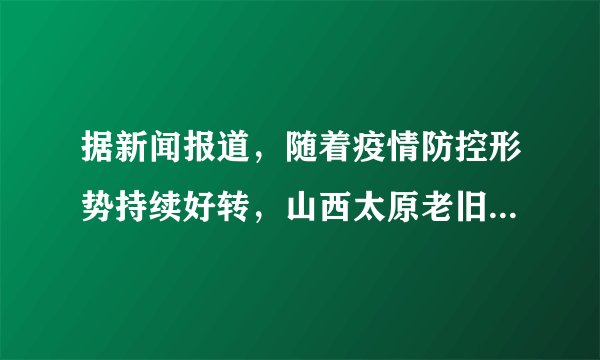 据新闻报道，随着疫情防控形势持续好转，山西太原老旧小区改造项目工程日前已陆续复工。为建设宜居整洁、安全绿色、设施完善、服务便民、和谐共享的“美好小区”，太原杏花岭区北大街3号新开巷小区在改造过程中更换了甲、乙两种型号的路灯共50个，已知甲型号的路灯一个200元，乙型号路灯一个180元，共花费了9600元，则更换甲、乙两种型号的路灯各多少个.