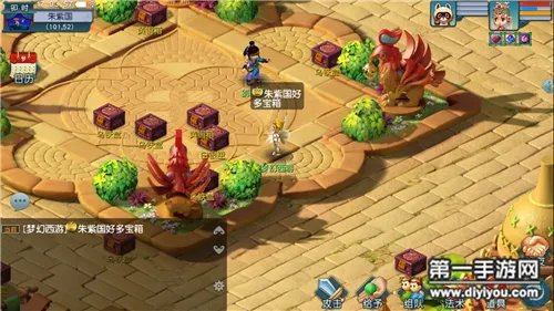 梦幻西游互通版游戏画面曝光堪比电脑版