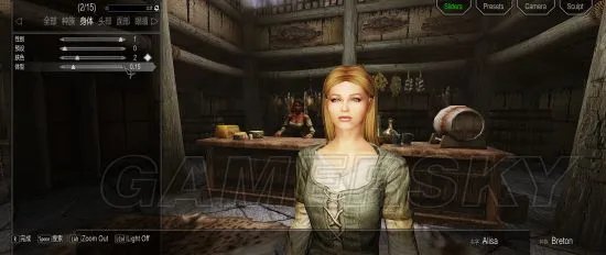 《上古卷轴5》Racemenu捏脸及制作独立美化随从教程