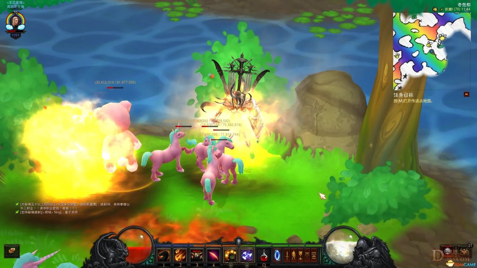 暗黑破坏神3国服隐藏的关卡 暗黑3解析彩虹关卡