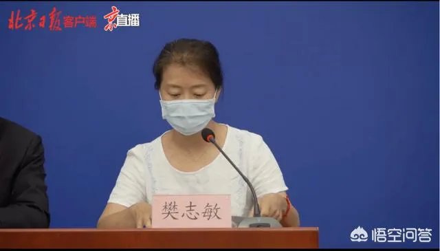 如何看待百事可乐公司出现新冠确诊病例，87人被隔离已停产停业？可能会带来多大范围的影响？